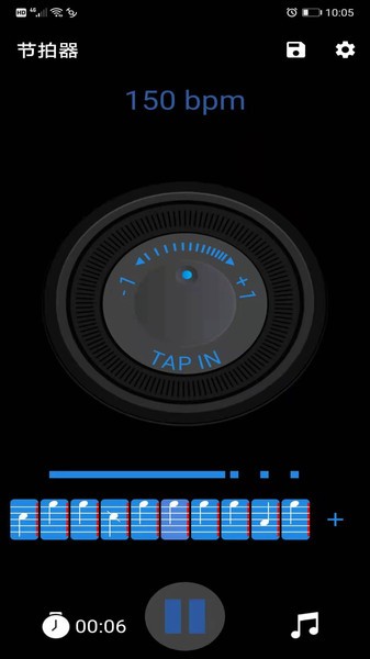 手机节拍器app(4)
