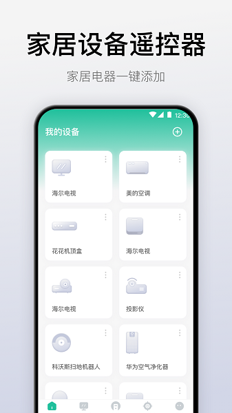 ңapp v4.0.0815 ׿0