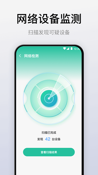 ңapp v4.0.0815 ׿1