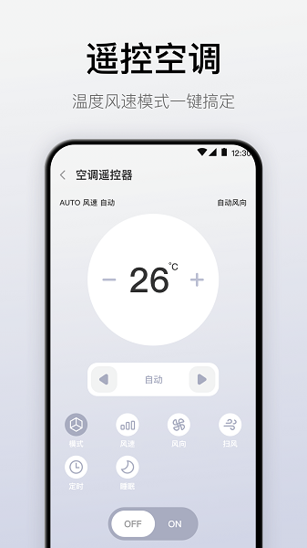 ңapp v4.0.0815 ׿2