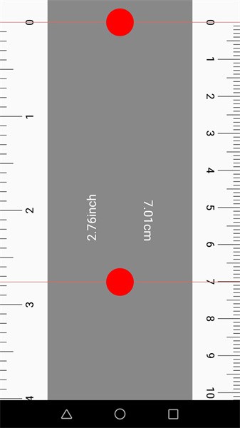 手機(jī)尺子測(cè)距儀appv1.9 安卓版 2
