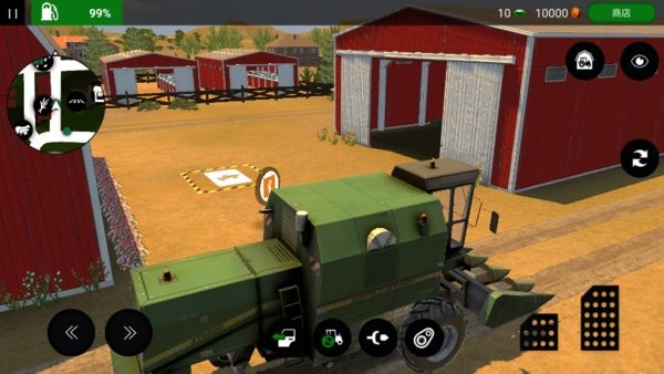 农场模拟3汉化完整版游戏(4)