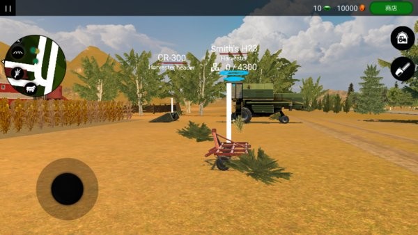 农场模拟3汉化完整版游戏(3)