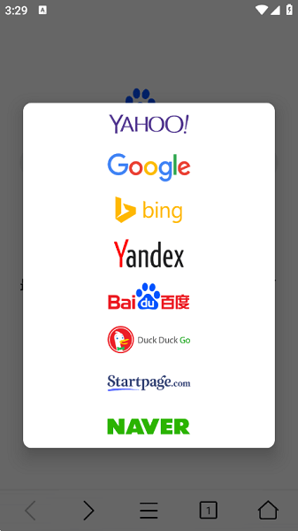 Pure浏览器安卓版(3)