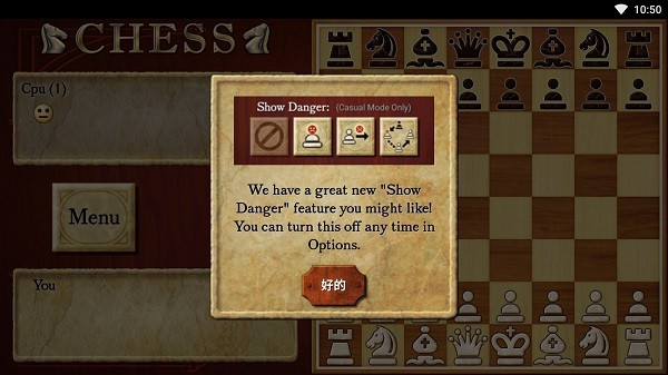 国际象棋单机版手机版(Chess Free)(1)