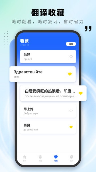 ķapp v2.1.0 ׿ 0