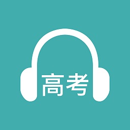 磨耳英语听力app