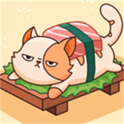 ˾èȹϷ(Sushi Cat)