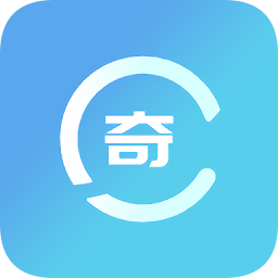 奇心社区app v1.3.6 官方安卓版