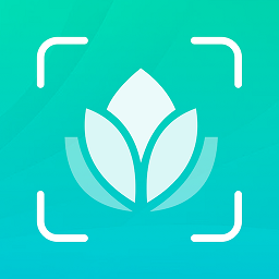 识别植物app v1.17 安卓版