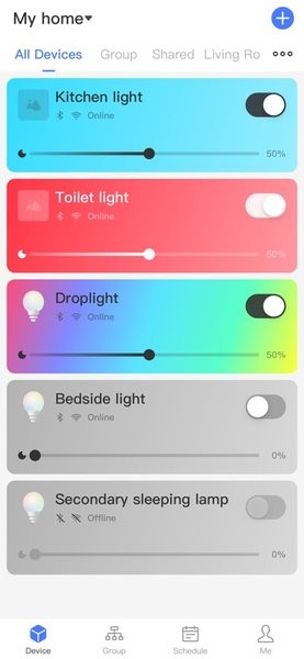 Tporig智能照明app(4)