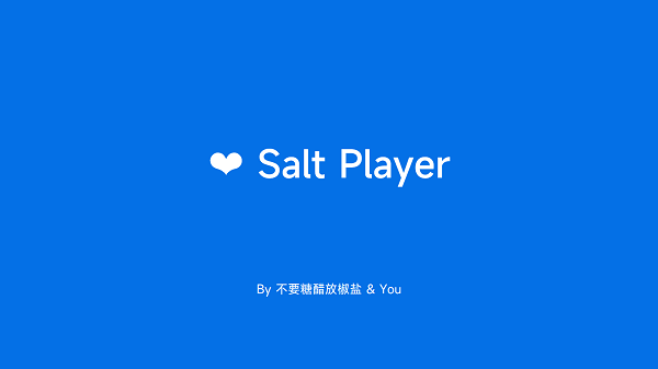 Salt Player官方下载