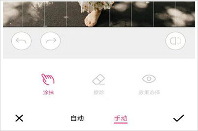 BeautyCam美颜相机App