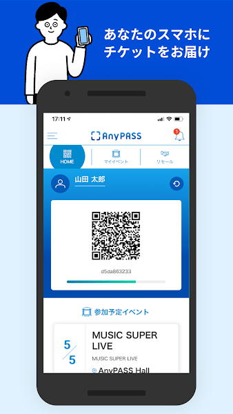 AnyPASS app v2.0.6 ٷ2
