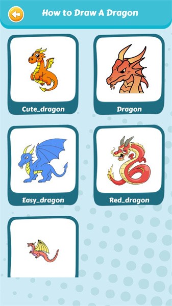 λ(How to Draw A Dragon) v1.2 ׿ 1