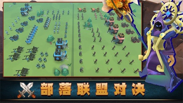 奇兵猎人游戏v1.4 安卓版 3