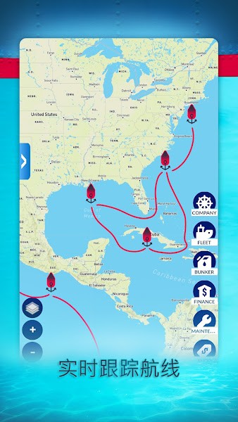 航运经理2024最新版(Shipping Manager)v1.3.26 安卓版 2
