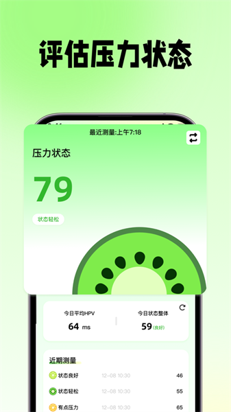 ѹios v1.0.1 iphone 2