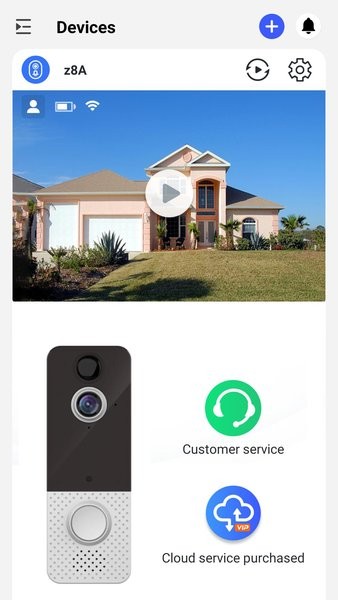 Aiwit可视门铃Appv2.8.3 安卓版 1