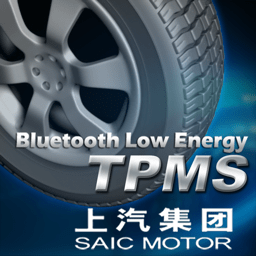 上汽TPMS胎压监测app