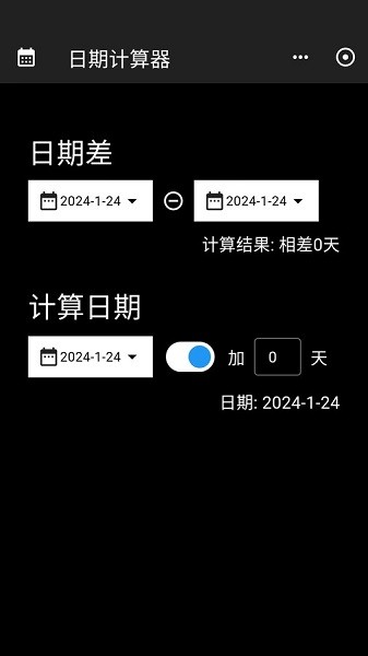 工具阁appv01.00.04 安卓版 2