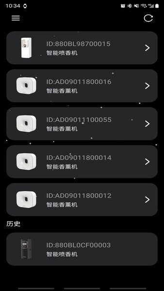 Softiny香薰机App