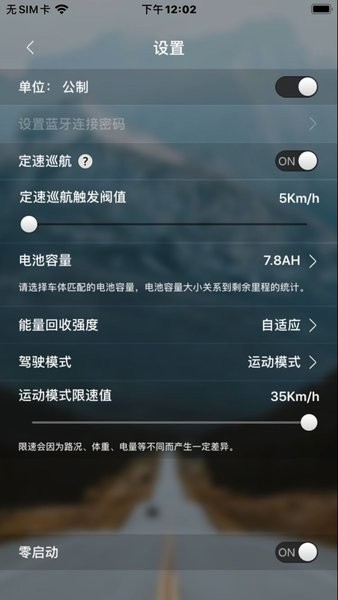 kka綯峵app v1.0.2 ׿1