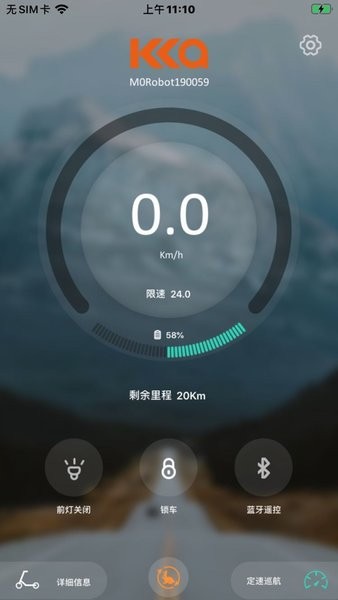 kka綯峵app v1.0.2 ׿3