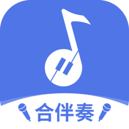 智音爱陪练声乐伴奏app