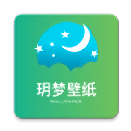 玥梦壁纸App免费 v1.0 安卓版