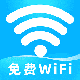 WiFi测速专家app v1.1