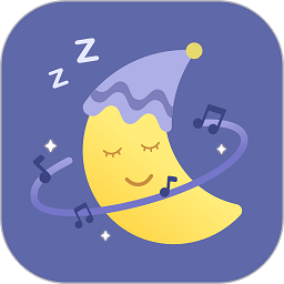 社会性睡眠软件(雨声睡眠)