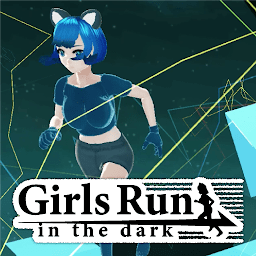 夜跑女孩游戏(在黑暗中奔跑的女孩) v1.0.6 安卓版