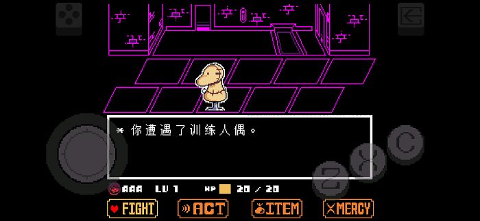 Undertale Bits and Piecesֻ v4.2.3 ׿bug޸ 2