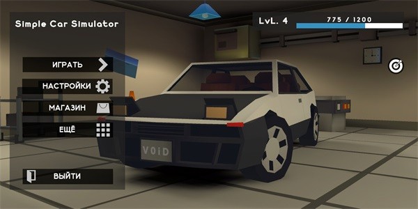 简单汽车模拟游戏(1)