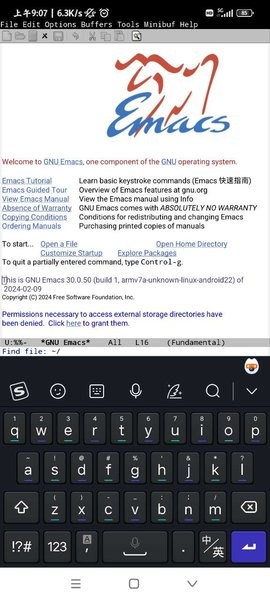 Emacs Android  v30.0.50 ٷ1