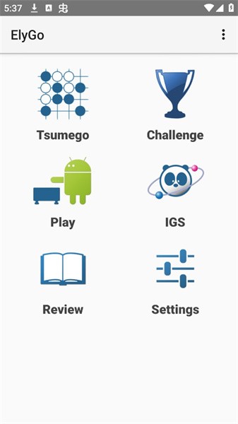 圍棋死活題訓(xùn)練app(ElyGo)v5.10 安卓版 2