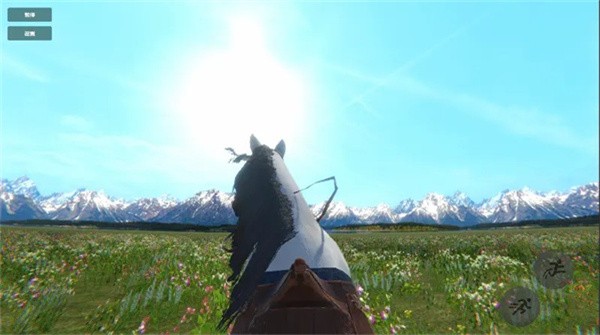 今天你骑马了吗模拟器v0.12 安卓版 2