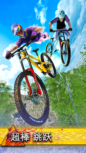 г3Ϸ(Bike Unchained 3) v1.0.1 ׿° 1