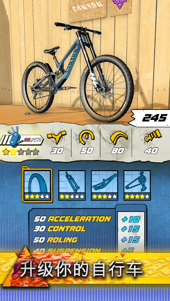 г3Ϸ(Bike Unchained 3) v1.0.1 ׿° 2
