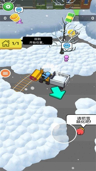 雪地挖掘机救援行动游戏(2)