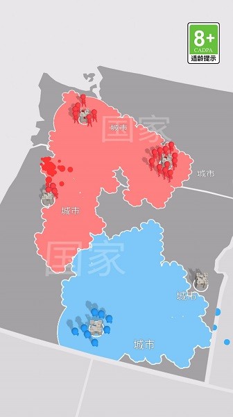 冰火人大亂斗游戲v1.0.0 安卓版 2