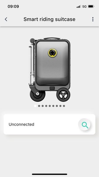 爱尔威airwheelrobot行李箱Appv1.0.0 安卓版 4
