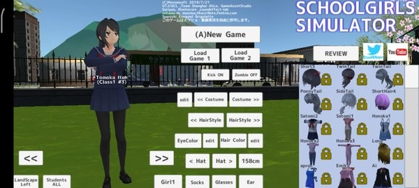 У԰Ůģģ(SchoolGirls Simulator) v1.0 ׿0
