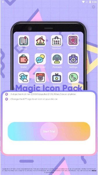 Icon Pack图标包app(1)