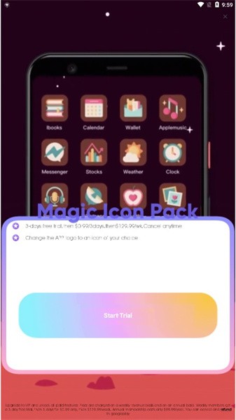 Icon Pack图标包app(2)