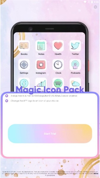 Icon Pack图标包app(3)