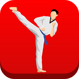 跆拳道锻炼app