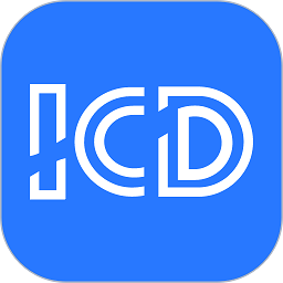 ICD疾病与手术编码app