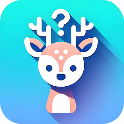 小鹿成语软件